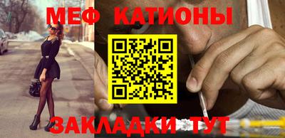 экстази Севастополь