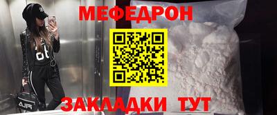 экстази Севастополь