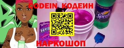 экстази Севастополь