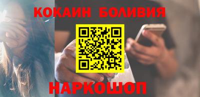 экстази Севастополь
