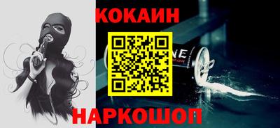 экстази Севастополь