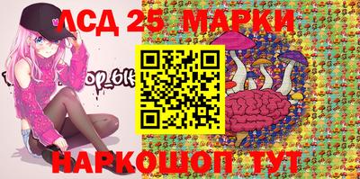 Альфа ПВП Северобайкальск