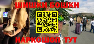 Альфа ПВП Северобайкальск