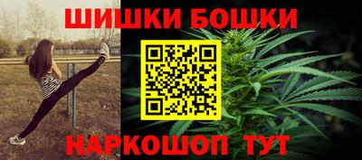 стафф Свободный