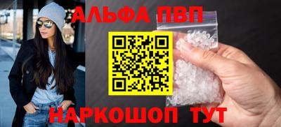 экстази Севастополь