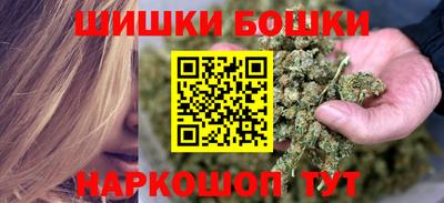 стафф Свободный