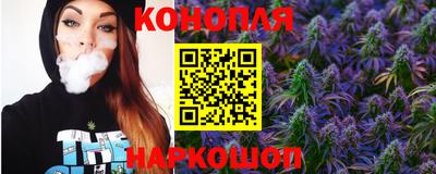 Альфа ПВП Северобайкальск