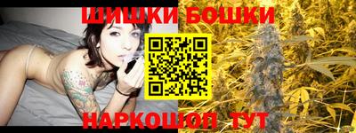 стафф Свободный