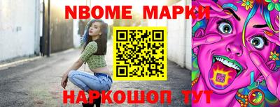экстази Севастополь