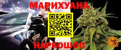 стафф Свободный