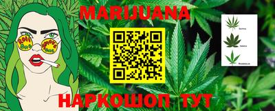 стафф Свободный