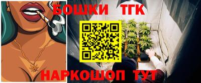 Альфа ПВП Северобайкальск