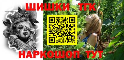 экстази Севастополь