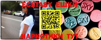 стафф Свободный