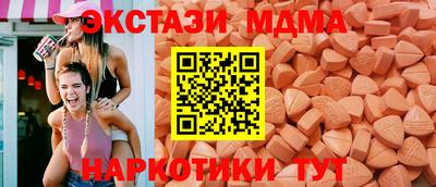 Альфа ПВП Северобайкальск