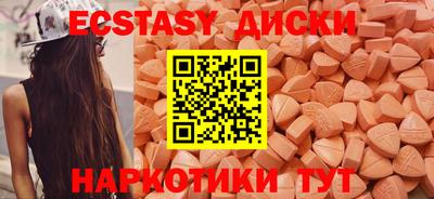 Альфа ПВП Северобайкальск