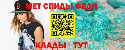стафф Свободный