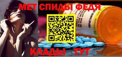 стафф Свободный