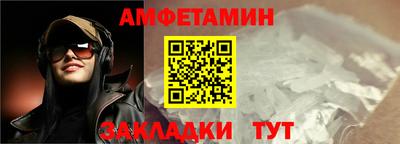 экстази Севастополь