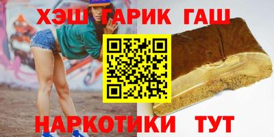 экстази Севастополь