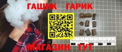 экстази Севастополь