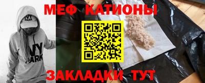 Альфа ПВП Северобайкальск