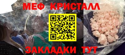 экстази Севастополь